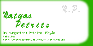 matyas petrits business card